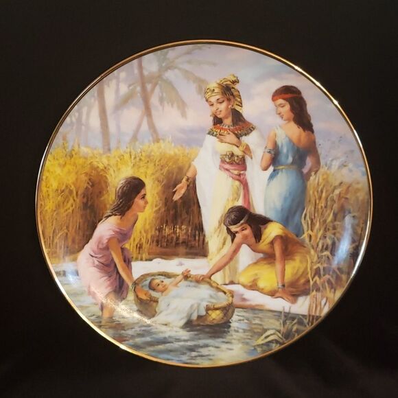 Vtg 1987 Ltd Edition Numbered Decorative Plate "Moses in the Bulrushes" 9.25" - Picture 1 of 6